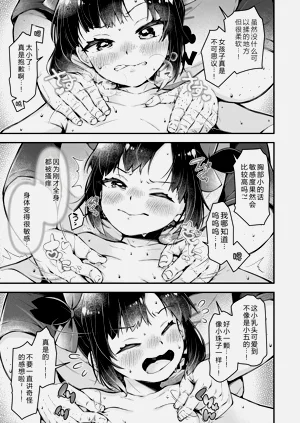 第137页图