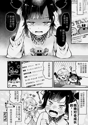 第152页图