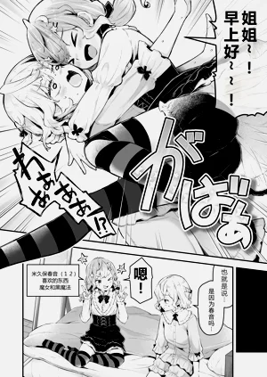 第160页图