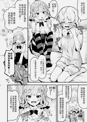 第162页图