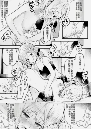 第173页图
