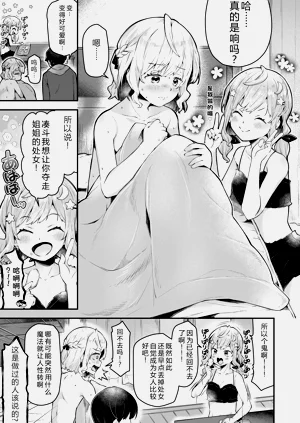 第177页图