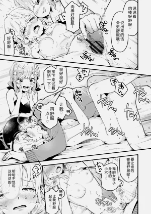 第191页图