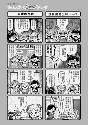 第205页图