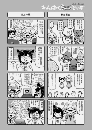 第206页图