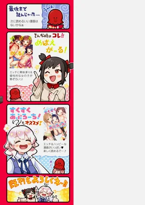 第211页图