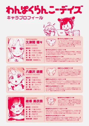 第212页图