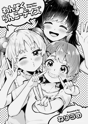 第3页图
