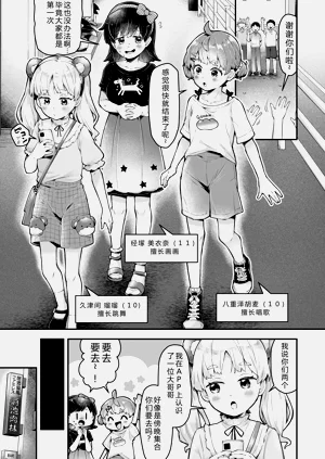 第35页图