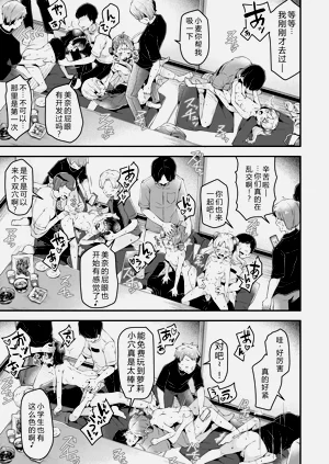 第47页图