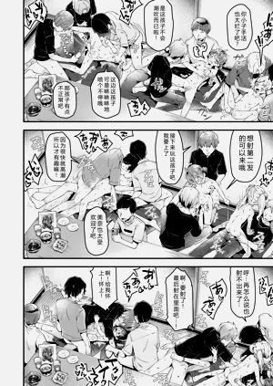 第48页图