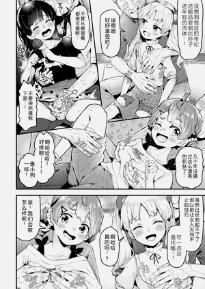 第52页图