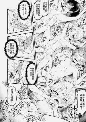 第58页图