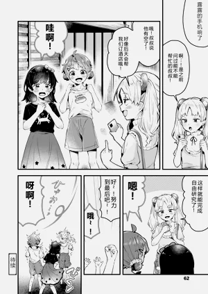 第62页图