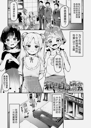 第63页图