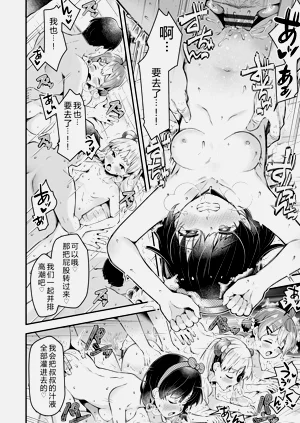 第80页图