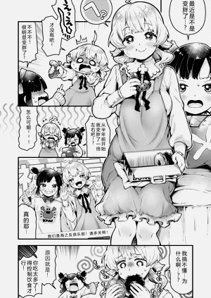 第98页图