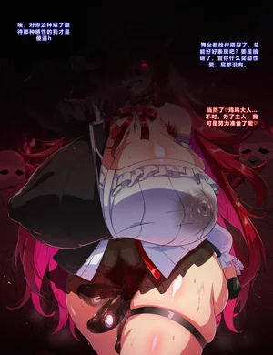第5頁圖