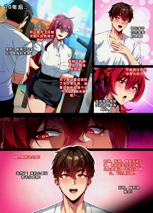第4頁圖