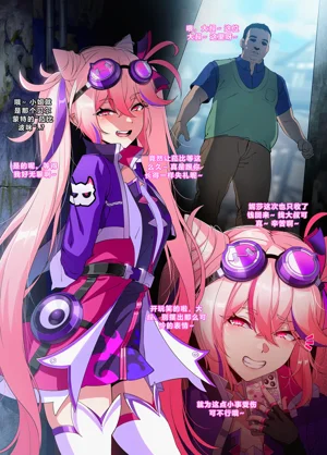 第3頁圖