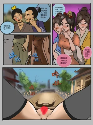 第13頁圖