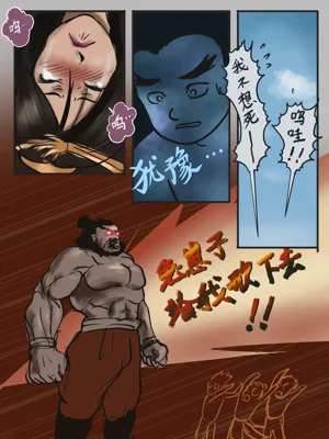 第15頁圖