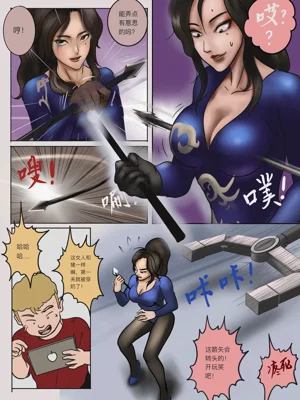 第29頁圖