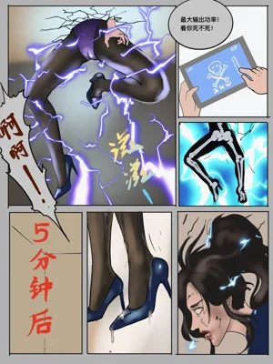 第32頁圖