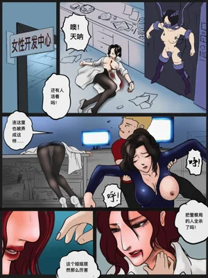 第37頁圖