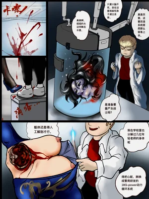 第38頁圖