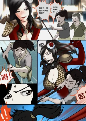 第44頁圖