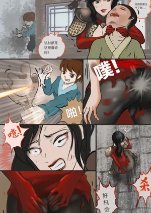 第45頁圖