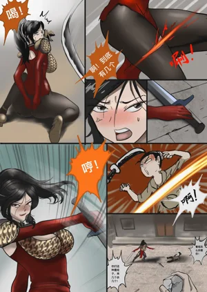第46頁圖