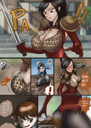 第47頁圖