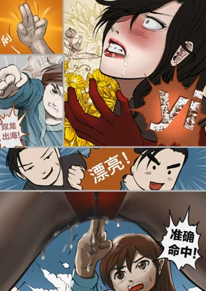 第48頁圖