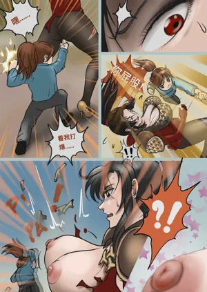 第49頁圖