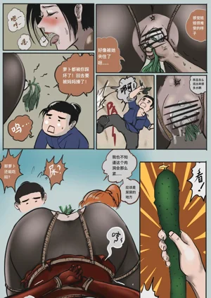 第56頁圖