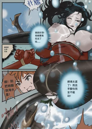 第58頁圖