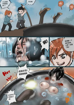 第60頁圖
