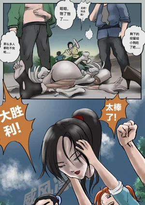 第65頁圖