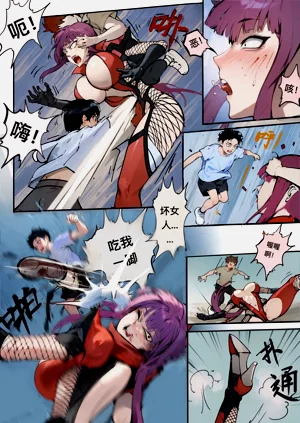 第69頁圖