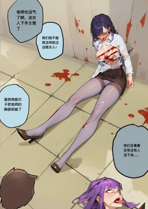 第70頁圖