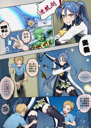 第73頁圖