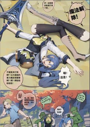 第75頁圖