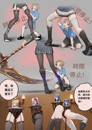 第76頁圖