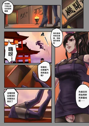 第43页图