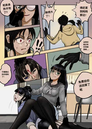 第11页图