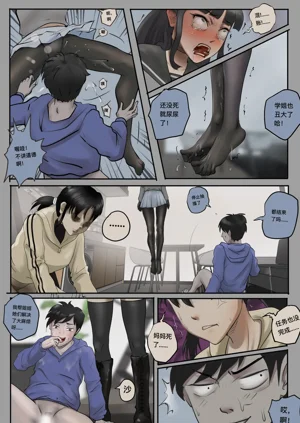 第15页图