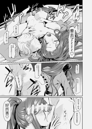 第25頁圖