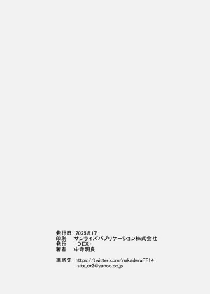 第42頁圖